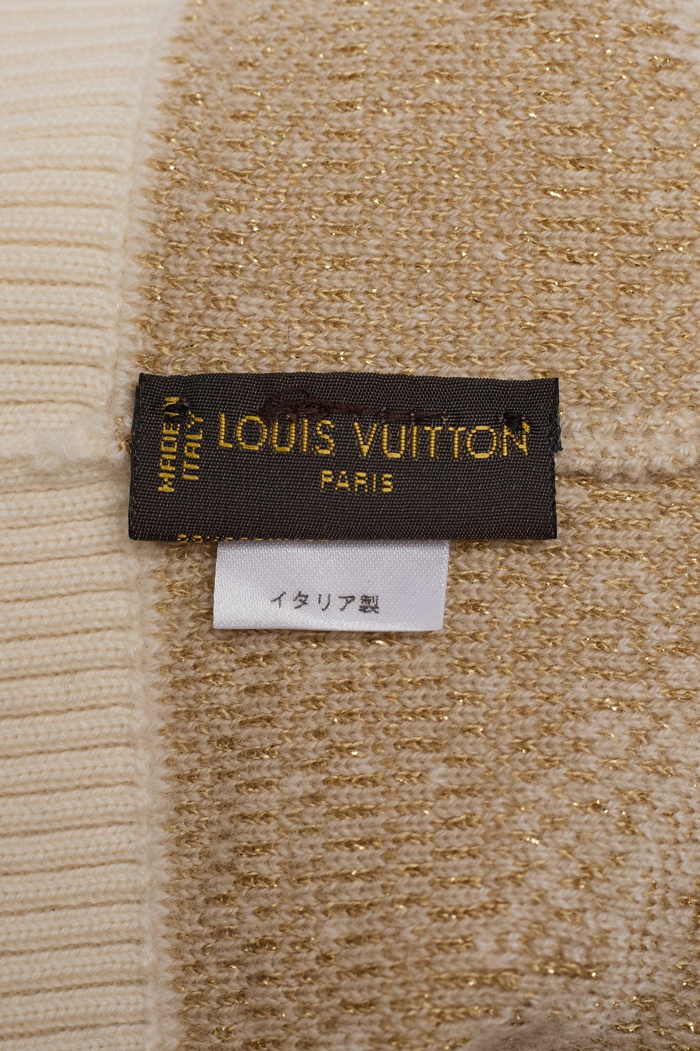 Louis Vuitton Beige Reversible Beanie and Scarf Set