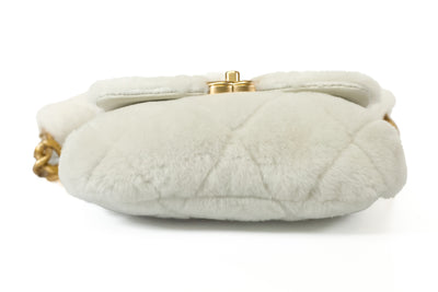 Chanel Cream Shearling Mini Shoulder Bag