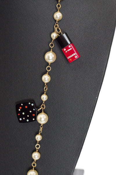 Chanel Vintage CC Beauty Icon Charm Necklace