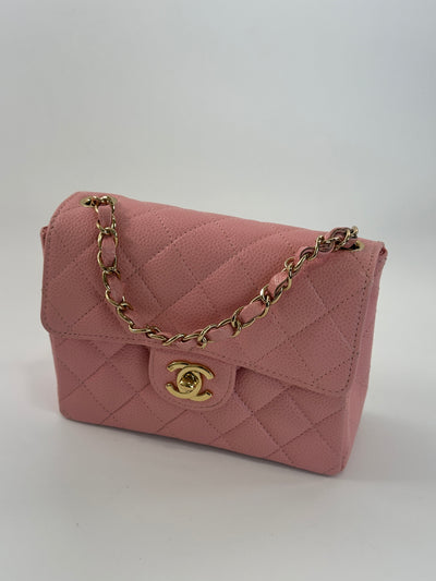 Chanel Rare Vintage Sakura Pink Caviar Square Mini