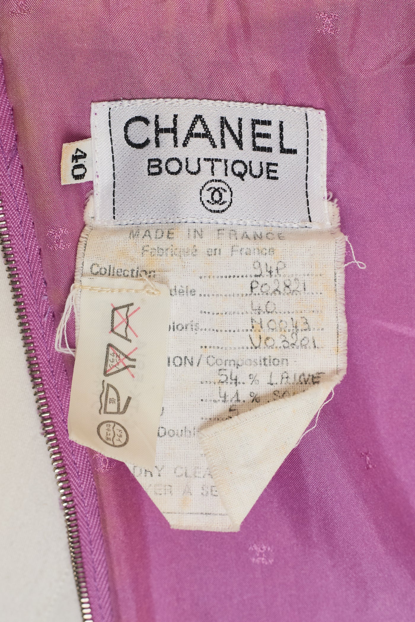 Chanel Vintage 1994 SS Runway Purple Tweed Mini Dress