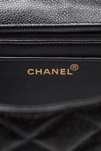 Chanel Rare Vintage Black Caviar Tall Diana